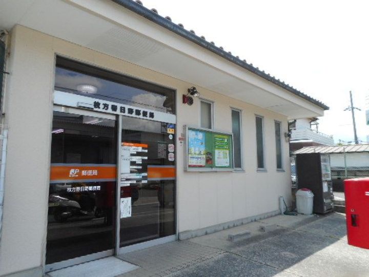 大阪府枚方市大峰元町2(マンション)の賃貸物件の周辺