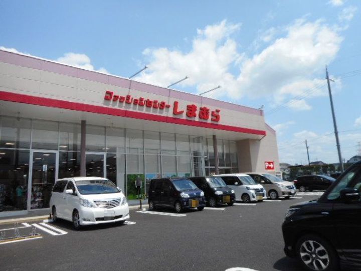 大阪府枚方市大峰元町2(マンション)の賃貸物件の周辺