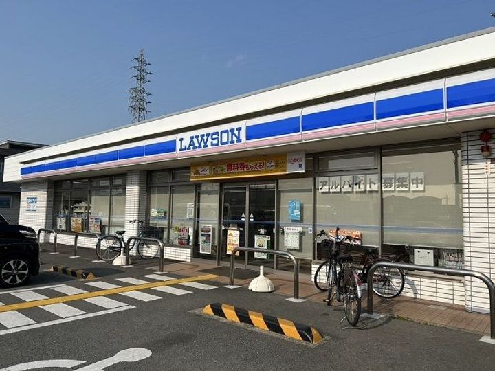 大阪府枚方市大峰元町2(マンション)の賃貸物件の周辺