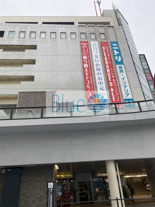 プロシード藤沢鵠沼の周辺