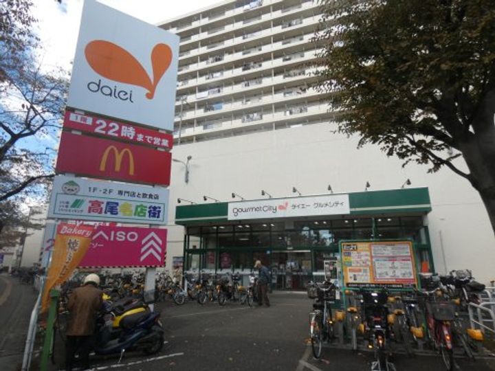 東京都八王子市初沢町(アパート)の賃貸物件の周辺