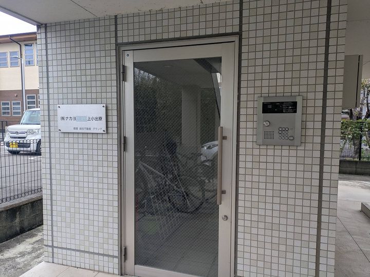 パークサイド上小出の地図