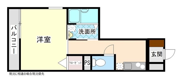 パークサイド上小出の間取り