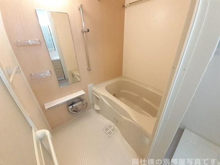 大阪府枚方市茄子作北町(アパート)の賃貸物件の風呂