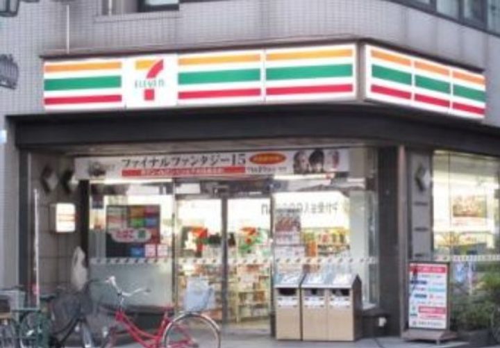 東京都台東区根岸3(マンション)の賃貸物件の周辺