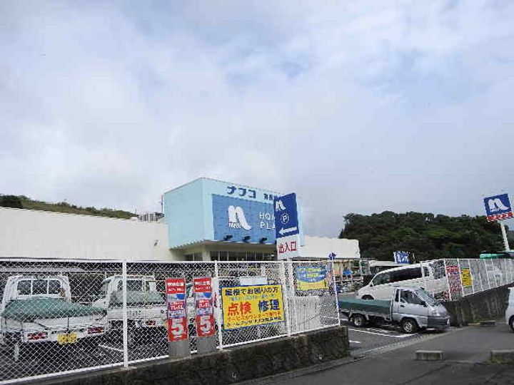 modern palazzo 戸石Eの周辺