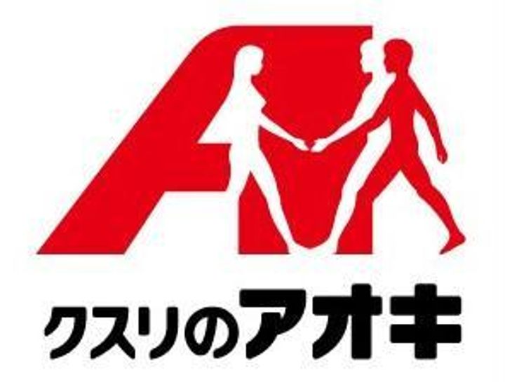 シルクマンション(連取町)の周辺