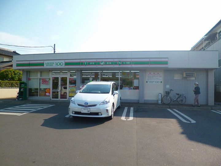 東京都国分寺市戸倉4(マンション)の賃貸物件の周辺