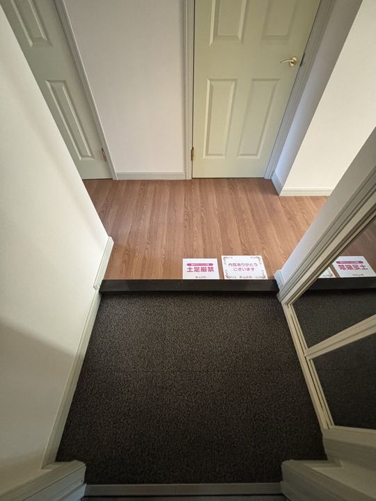 岐阜県関市肥田瀬(アパート)の賃貸物件の玄関