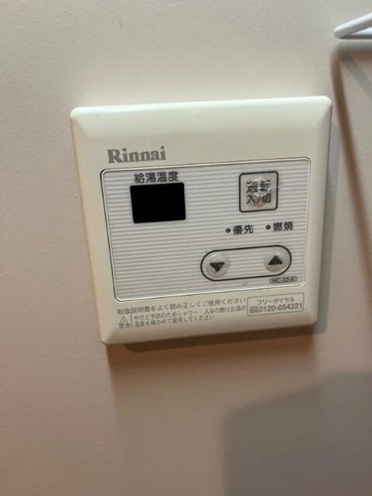 グルクスハイム経堂の内装