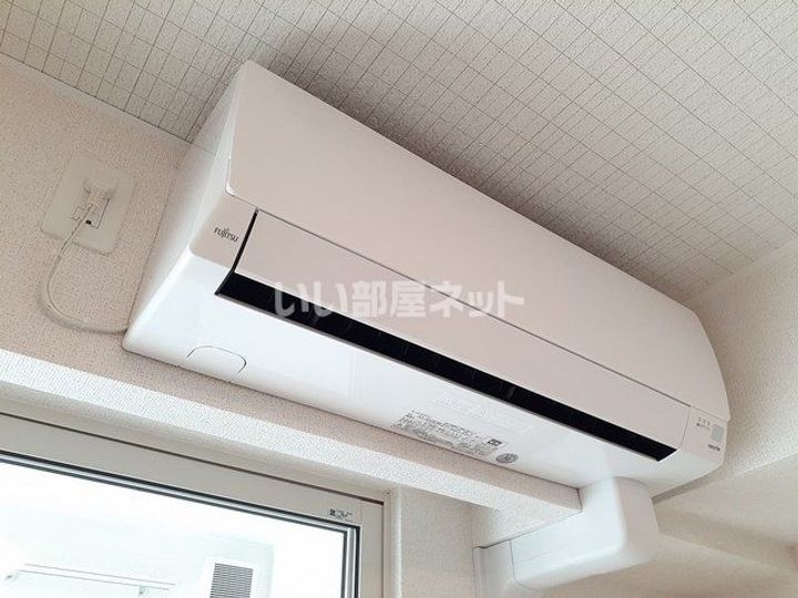 コンフォールのその他画像