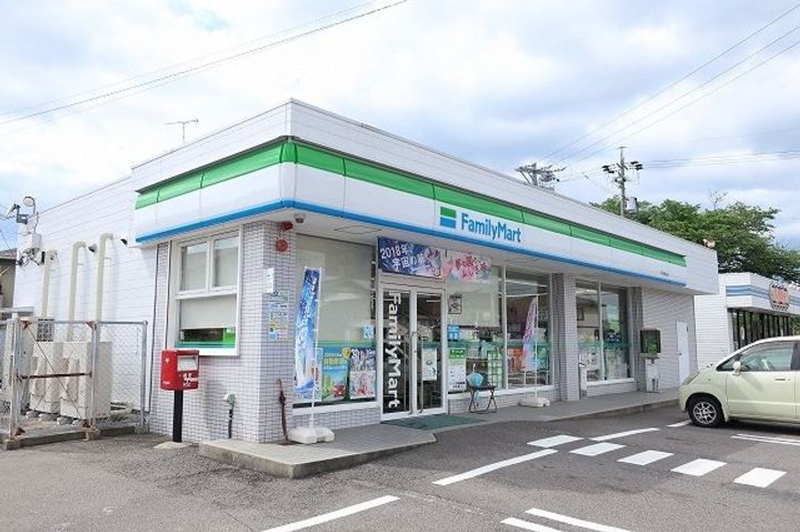 コンフォールの周辺