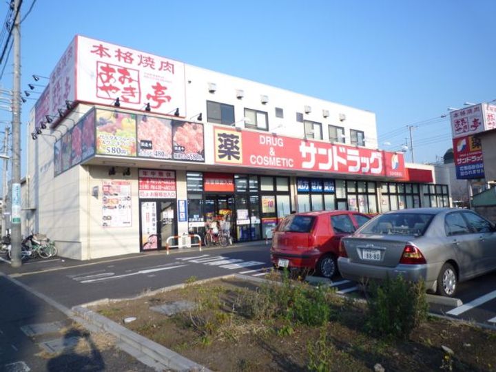 調布ニューハイツの周辺