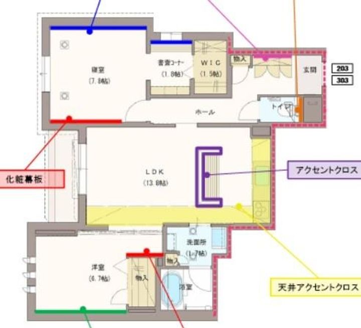 仮称 神通町 シャーメゾンの間取り