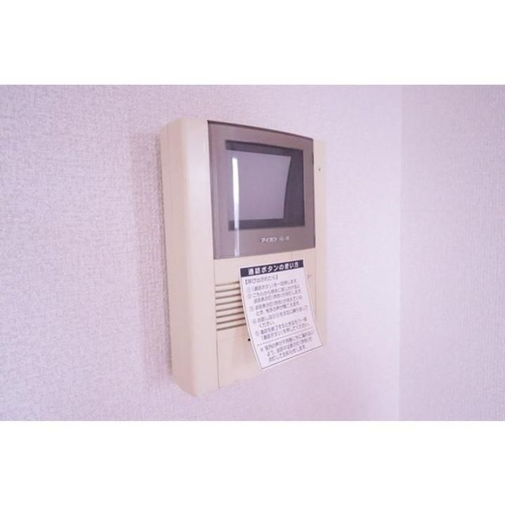 群馬県太田市西新町(アパート)の賃貸物件の内装