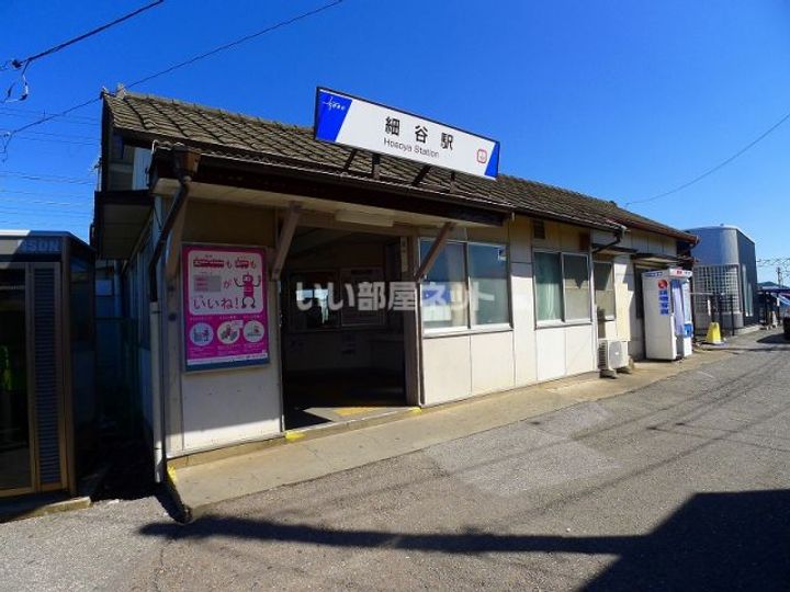 群馬県太田市西新町(アパート)の賃貸物件の周辺