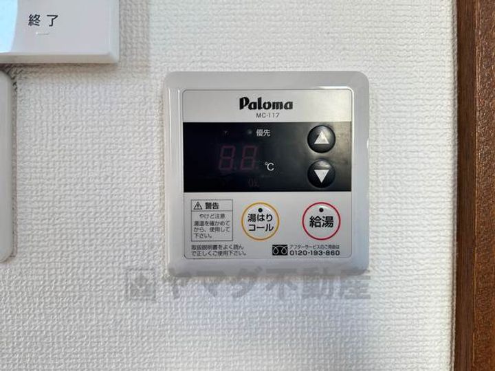 レスポワール今宮の内装