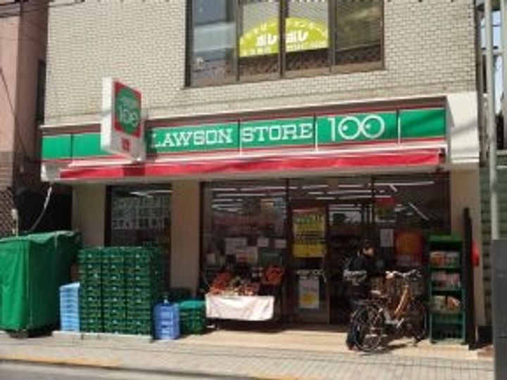 東京都港区高輪1(マンション)の賃貸物件の周辺