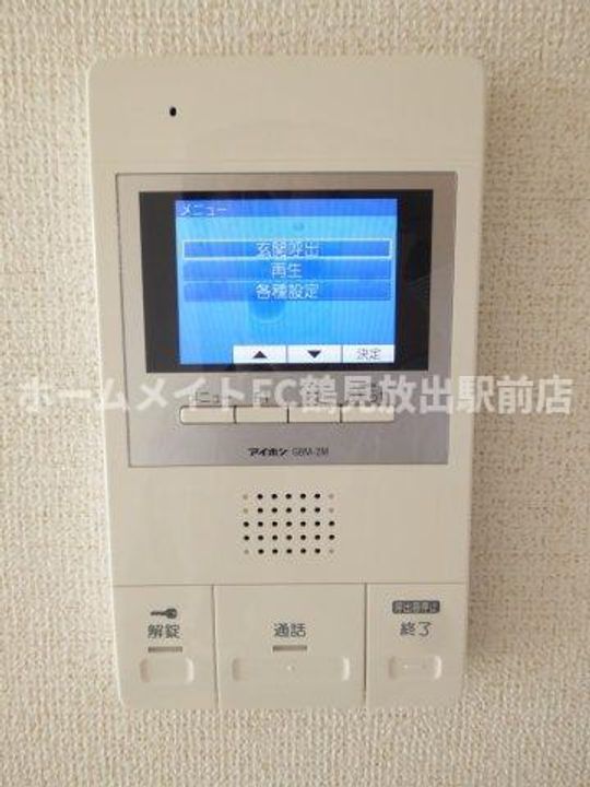 プリムローズ アヴェニューの内装