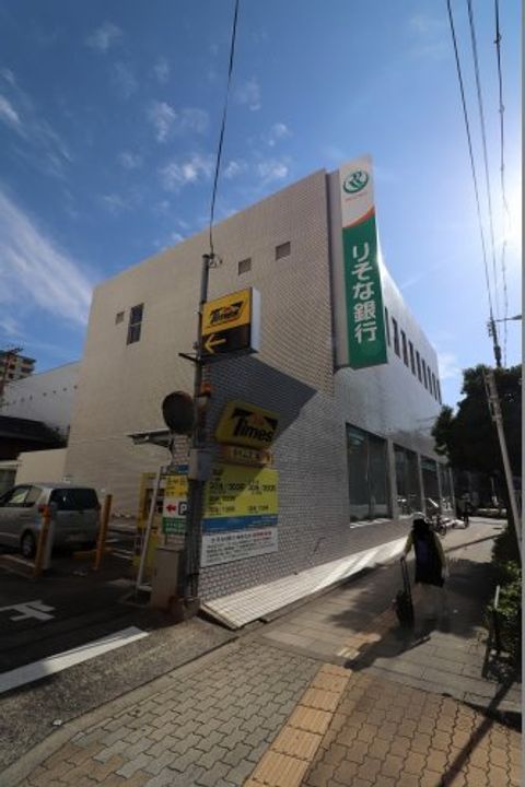 プリムローズ アヴェニューの周辺