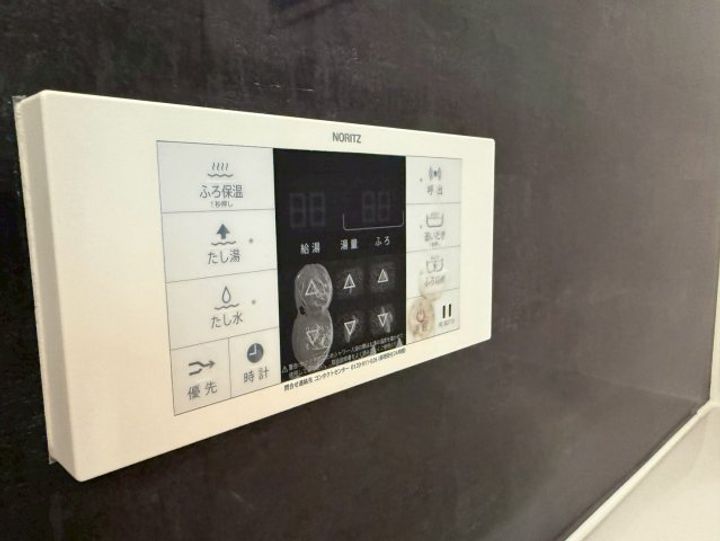 ユニライフ桃山台の内装