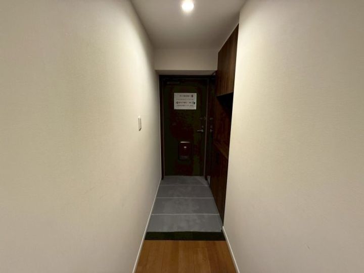 ユニライフ桃山台の玄関