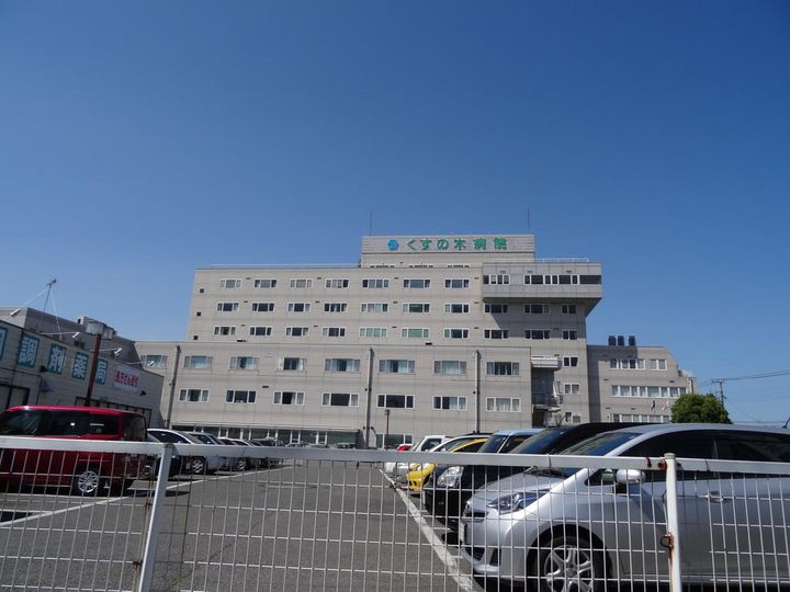 イトウハイツの周辺