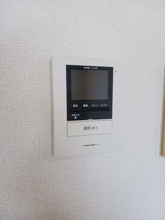 メゾン・ドゥ・コリーヌBの内装