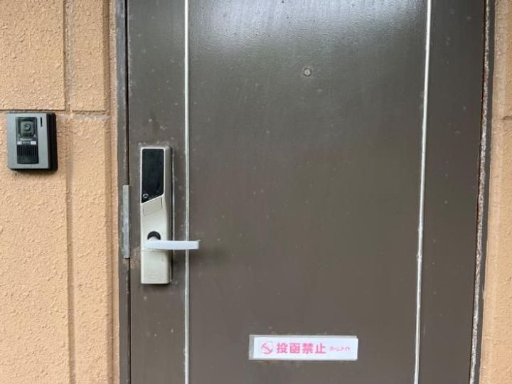 Reussir Nishizawa(レユシール ニシザワ)の地図