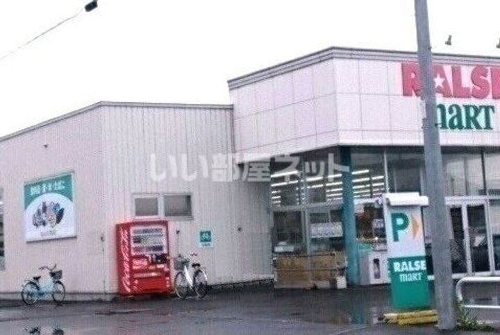 コムフォートIの周辺