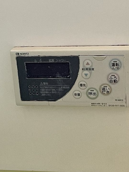 神奈川県茅ヶ崎市小和田1(一戸建)の賃貸物件のその他画像