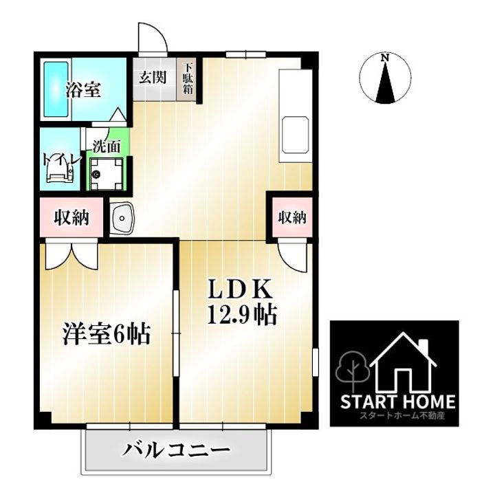 メゾン竹内の間取り