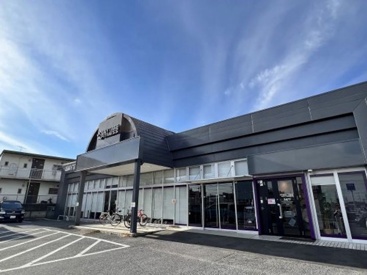 千葉県四街道市和良比(マンション)の賃貸物件の周辺