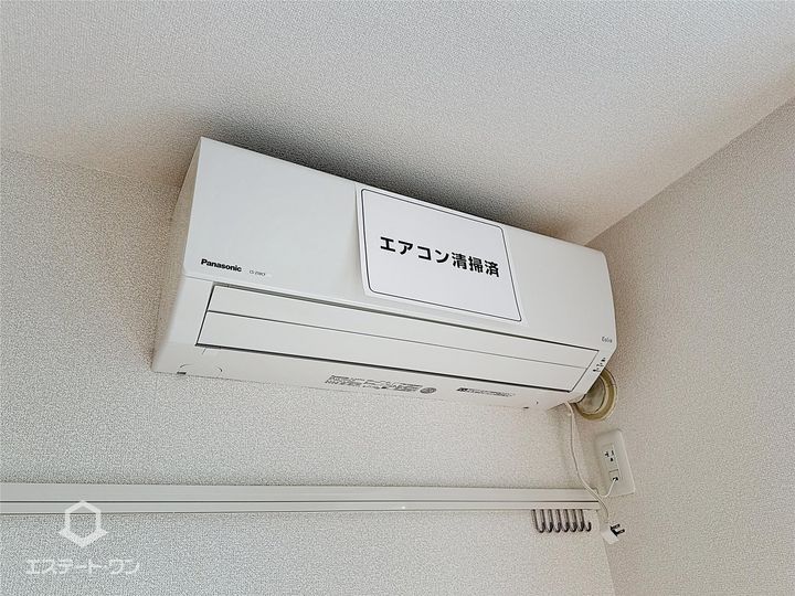 ベルコリーヌBの内装