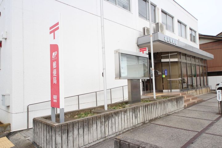 ベルコリーヌBの周辺