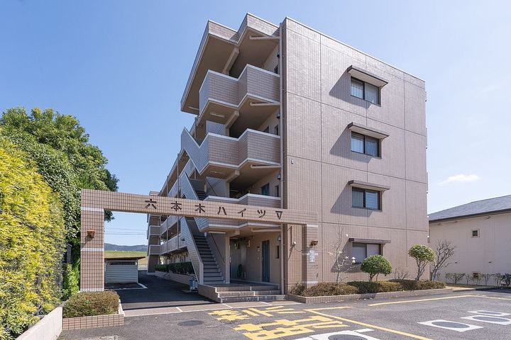 六本木ハイツV「2K」洋室の外観