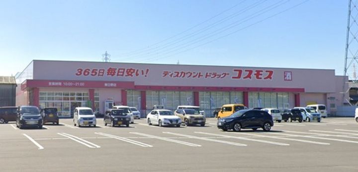 三重県四日市市日永西1(一戸建)の賃貸物件の周辺