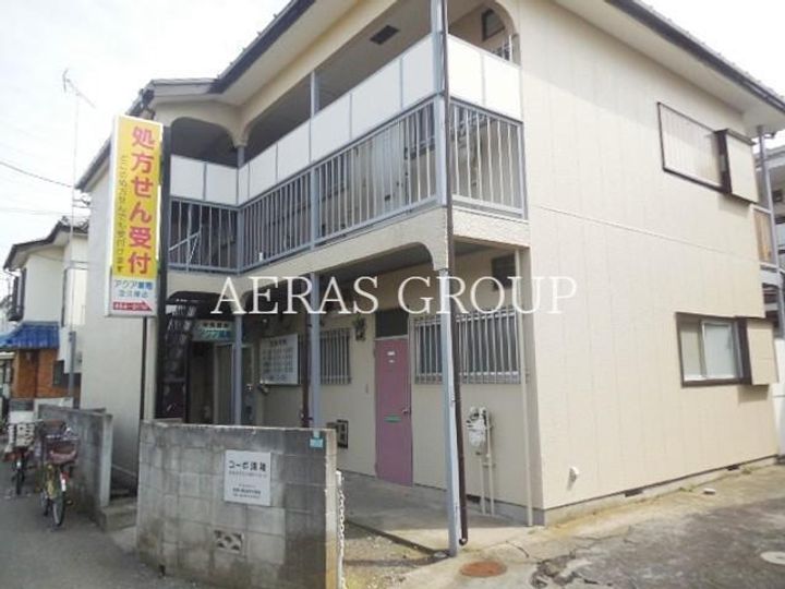 コーポ清陵の外観