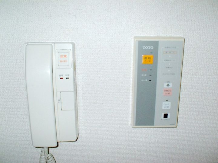 東京都練馬区貫井2(マンション)の賃貸物件の内装