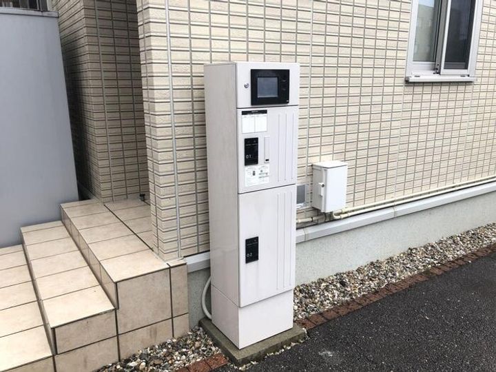 ホーランドロップの地図