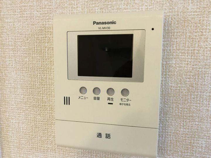 ホーランドロップの内装