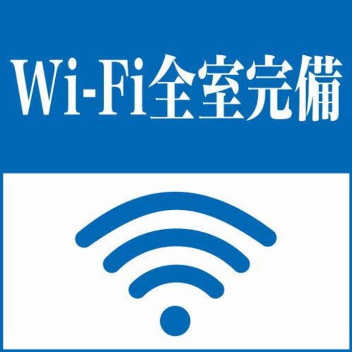 新潟県新潟市中央区白山浦2(アパート)の賃貸物件の内装
