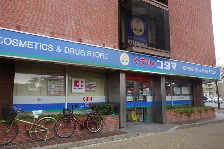 新潟県新潟市中央区白山浦2(アパート)の賃貸物件の周辺