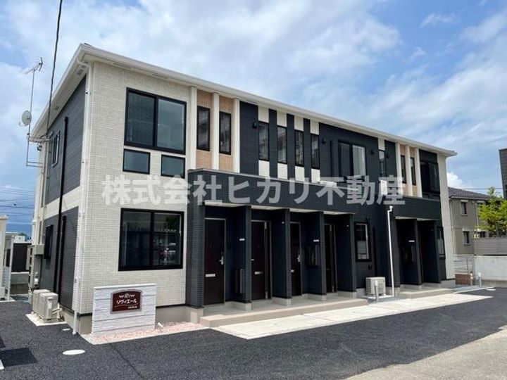 リヴィエールの外観
