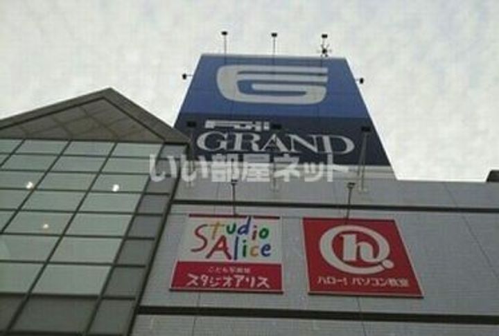 グランパレスパゴダの周辺