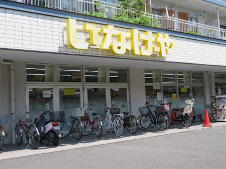 シティハイムM&Sの周辺