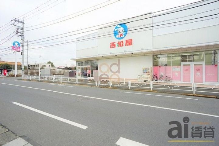 東京都小平市天神町4(アパート)の賃貸物件の周辺