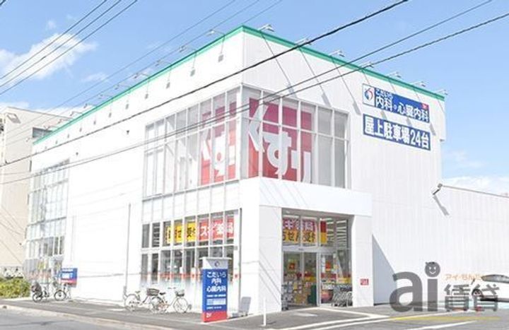 東京都小平市天神町4(アパート)の賃貸物件の周辺