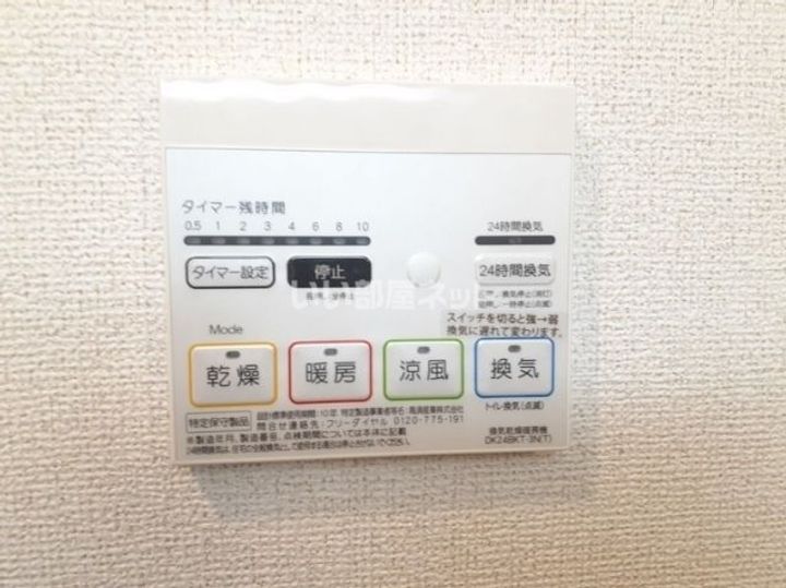 Grisailleのその他画像