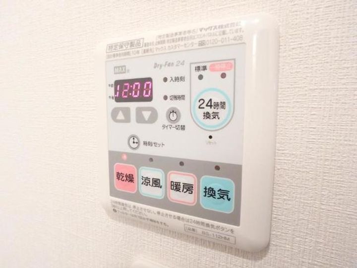 東京都葛飾区金町5(マンション)の賃貸物件のその他画像